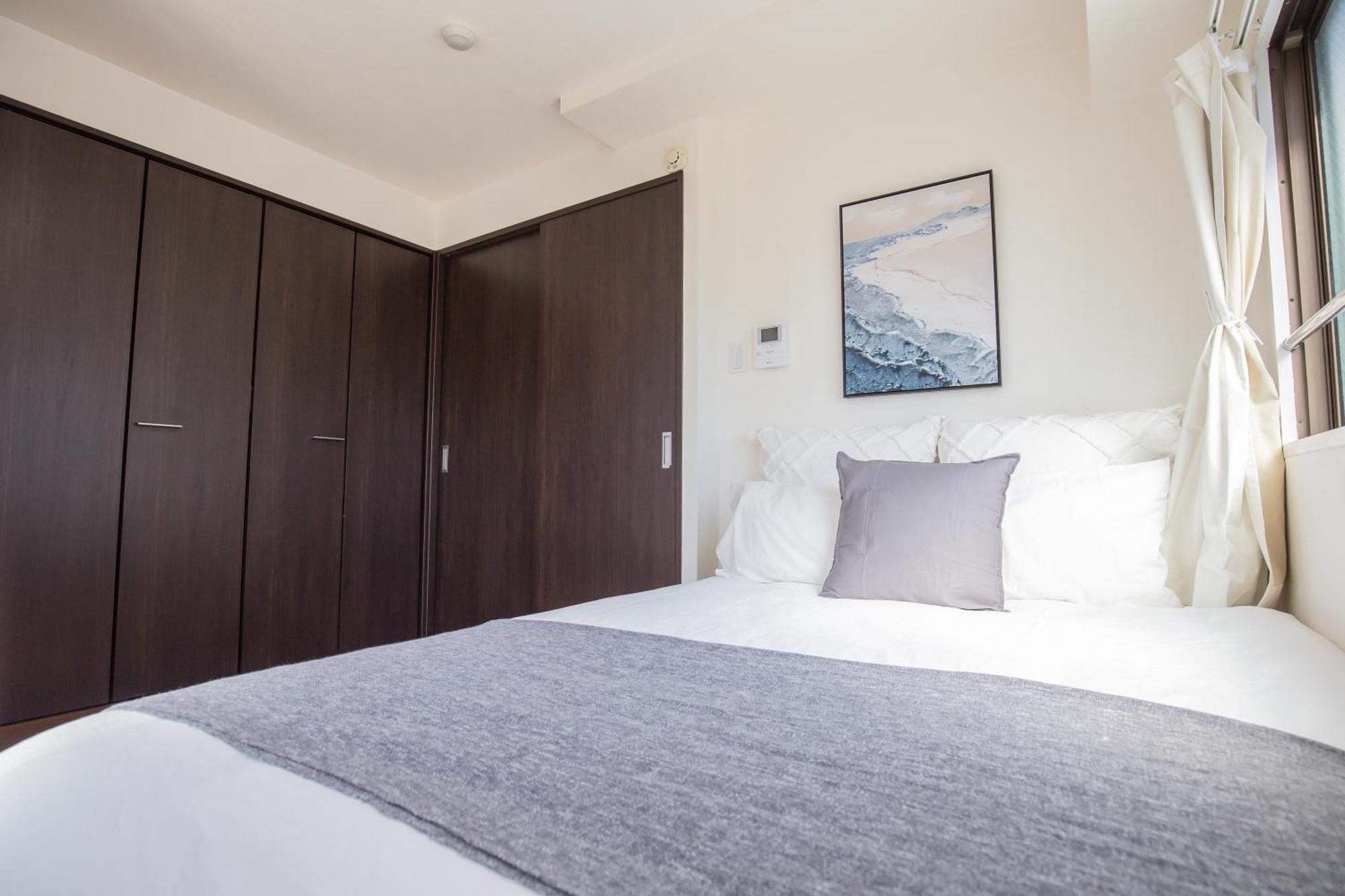 Apartamento Walk To Nishi-nippori/sendagi/nippori Sta. Dwoy *