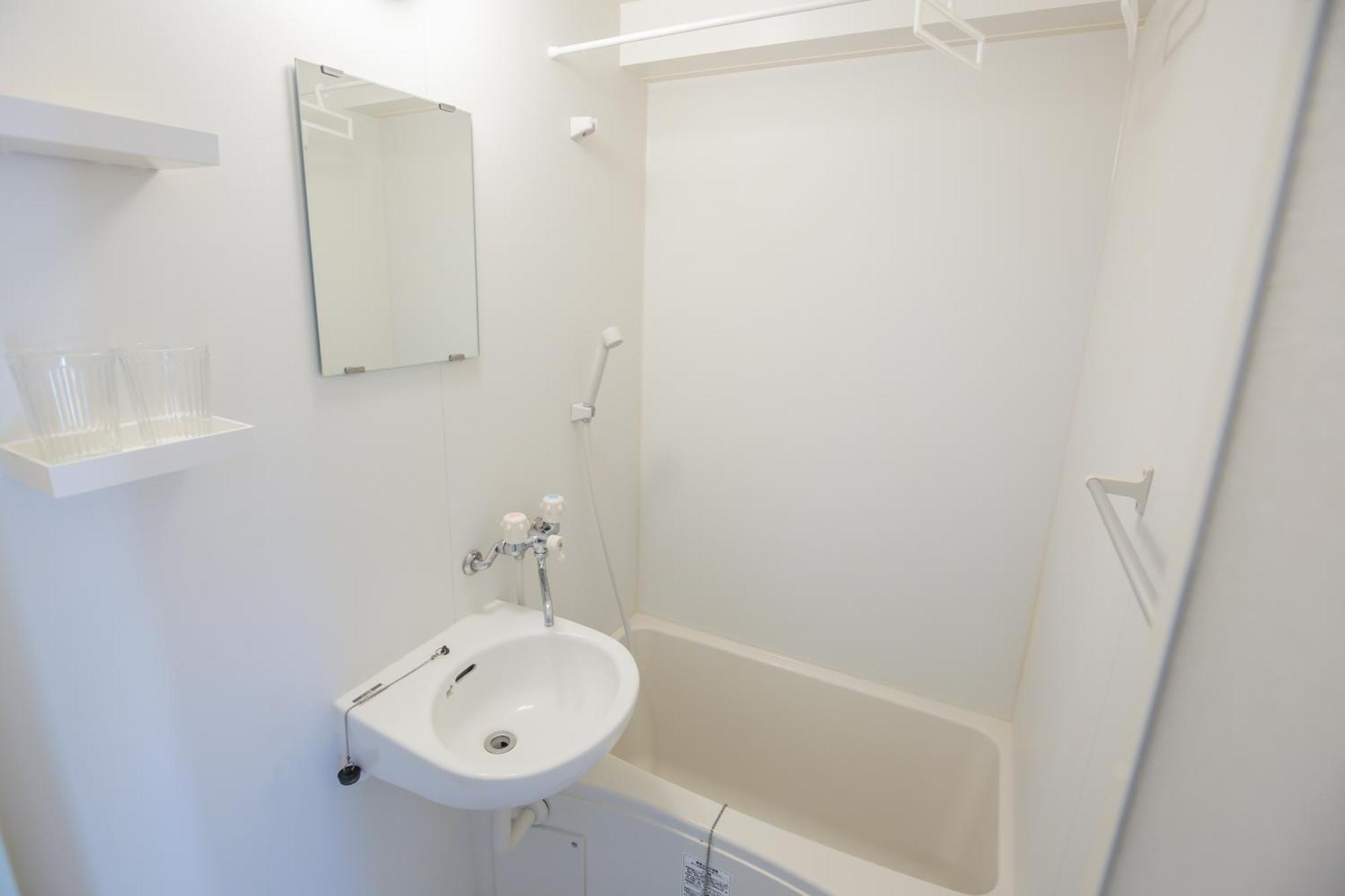 Walk To Nishi-nippori/sendagi/nippori Sta. Dwoy Apartamento